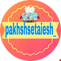 درباره ما